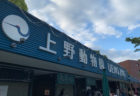 神保町の大人気洋食店「キッチン南海」に行ってきました。移転後も変わらぬ美味しさで行列が途切れません。