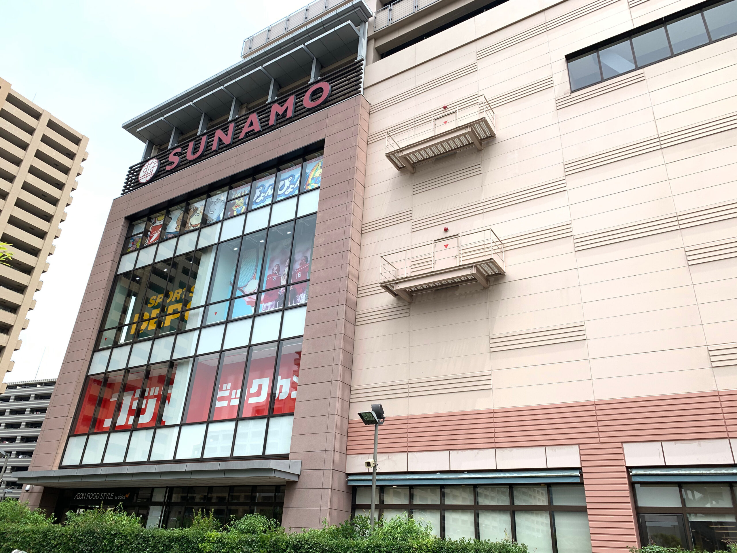 南砂町ショッピングセンターSUNAMO(スナモ)では各種イベントを開催しています