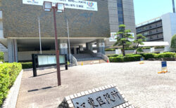 江東区