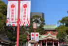 亀戸天神社の初詣をゆったりと楽しむなら、参拝客が少ない早朝がおすすめです。