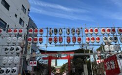 江東区富岡八幡宮で御神札を年始に受け取った方や年末に形代を納める方むけ：令和6年の年末行事です。古神札と御守納めと形代(かたしろ)奉納をして、スッキリとした気分で年越しを迎えましょう。