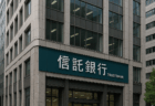 経営者の方むけ：既に記帳が終了している会社の経営判断に税務顧問が与える5つの価値